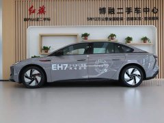 FAW EH7 640 AWD Edition - фото 2