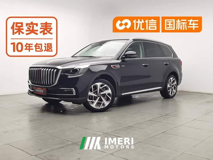 Hongqi HS7 3.0T AWD Edition - автомобиль из Китая