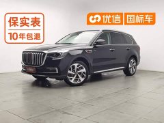 Hongqi HS7 3.0T AWD Edition - фото 1