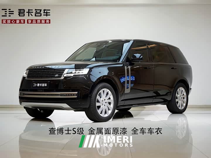 Land Rover 3.0 L6 400PS Edition