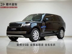 Land Rover 3.0 L6 400PS Edition - фото 1
