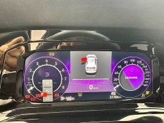 Volkswagen 280TSI DSG R-Line - фото 11