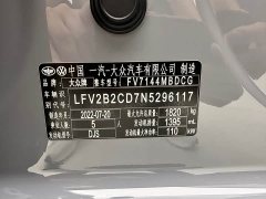 Volkswagen 280TSI DSG R-Line - фото 12