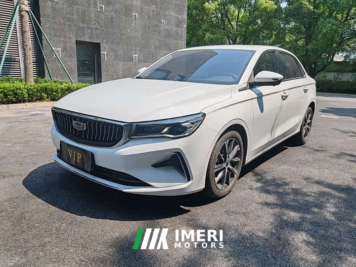 Geely Emgrand 4th generation 1.5L CVT premium - автомобиль из Китая