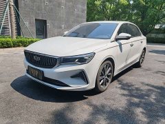 Geely Emgrand 4th generation 1.5L CVT premium - фото 1