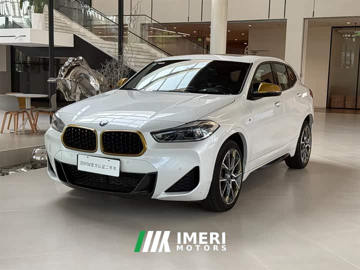 BMW X2 sDrive 25i Edition