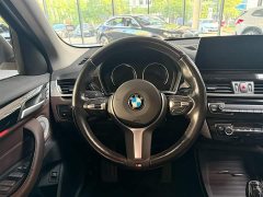 BMW X1 sDrive25Li Version - фото 13