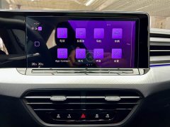 Lynk & Co Lingdu 2022 Lingdu L 280TSI DSG Hot Edition - фото 15