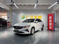 4 1.5L CVT Edition - фото 1