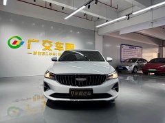 4 1.5L CVT Edition - фото 2