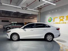 4 1.5L CVT Edition - фото 7