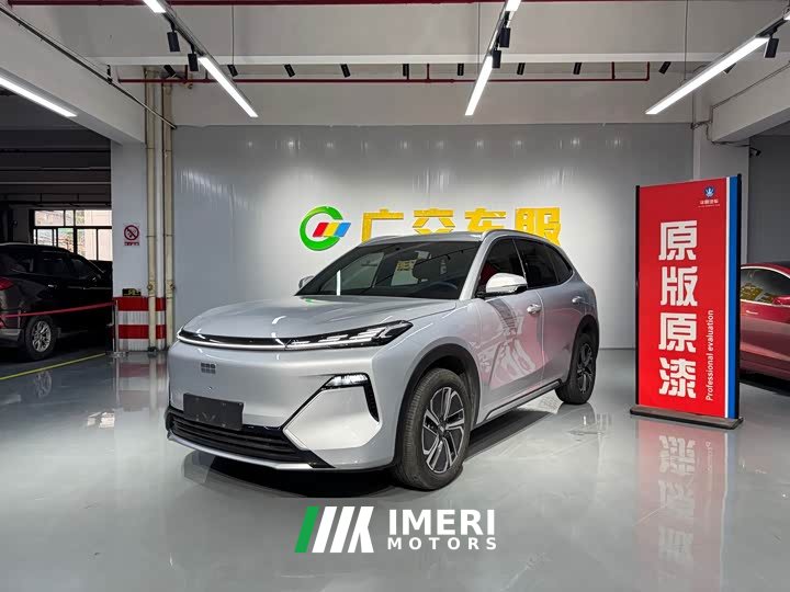 Geely 7 55km Edition - автомобиль из Китая
