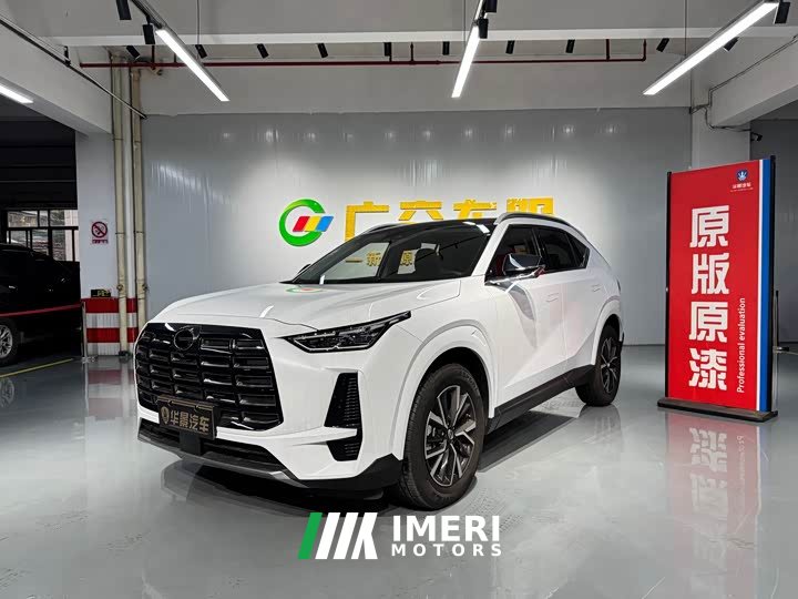 Trumpchi GS4 MAX 1.5T Edition