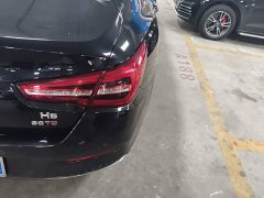 Hongqi H5 1.5T DCT Edition - фото 8