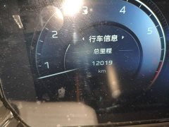 Hongqi HS5 2.0T AWD Edition - фото 5
