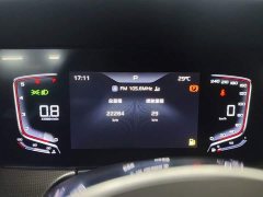 Hongqi H5 1.5T DCT Edition - фото 12