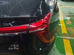 Hongqi H5 1.5T DCT Edition - фото 8