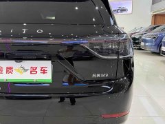 AITO Wenjie M9 extended range Ultra version 52kWh 6-seater version (192-line lidar) - фото 19
