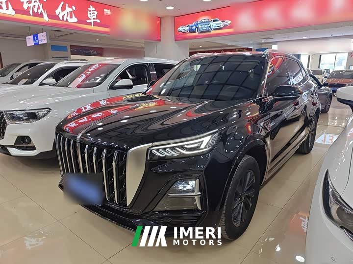 Hongqi HS5 2.0T Pro Edition