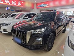 Hongqi HS5 2.0T Pro Edition - фото 2