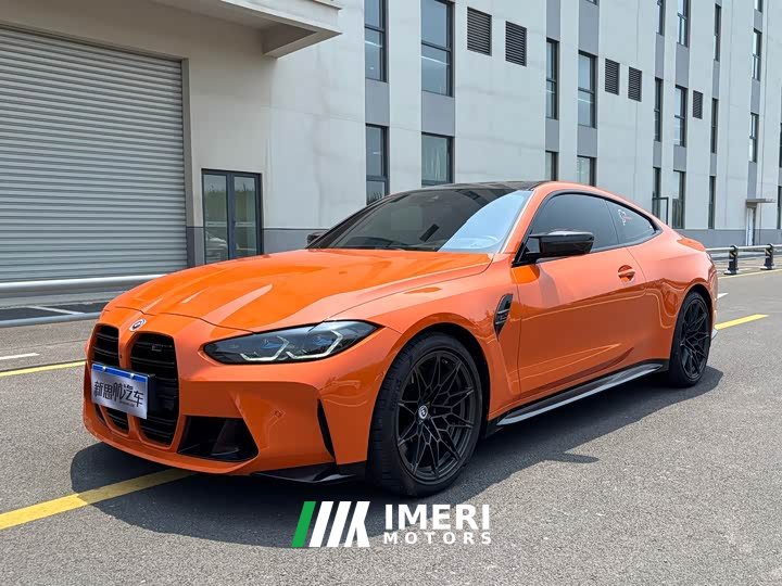 BMW M4 2022 M4 Coupe M xDrive M 50th Anniversary Exclusive Limited Edition - автомобиль из Китая