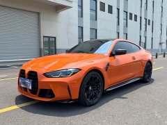 BMW M4 2022 M4 Coupe M xDrive M 50th Anniversary Exclusive Limited Edition - фото 1