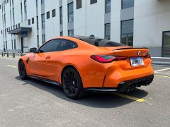 BMW M4 2022 M4 Coupe M xDrive M 50th Anniversary Exclusive Limited Edition - фото 3