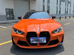 BMW M4 2022 M4 Coupe M xDrive M 50th Anniversary Exclusive Limited Edition - фото 4