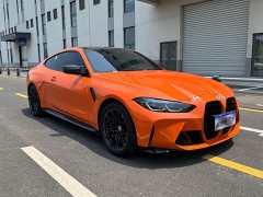 BMW M4 2022 M4 Coupe M xDrive M 50th Anniversary Exclusive Limited Edition - фото 5