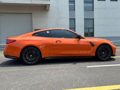 BMW M4 2022 M4 Coupe M xDrive M 50th Anniversary Exclusive Limited Edition - фото 6