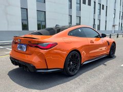 BMW M4 2022 M4 Coupe M xDrive M 50th Anniversary Exclusive Limited Edition - фото 7
