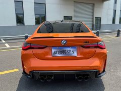 BMW M4 2022 M4 Coupe M xDrive M 50th Anniversary Exclusive Limited Edition - фото 8
