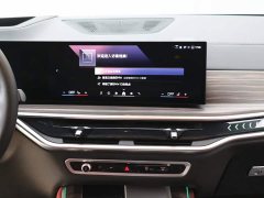 BMW X5 xDrive 40Li M - фото 19