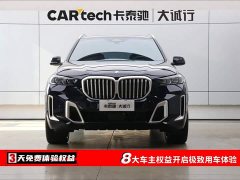 BMW X5 xDrive 40Li M - фото 2
