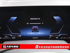 BMW X5 xDrive 40Li M - фото 3