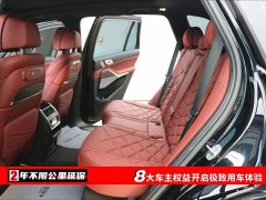 BMW X5 xDrive 40Li M - фото 6