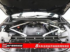 BMW X5 xDrive 40Li M - фото 7
