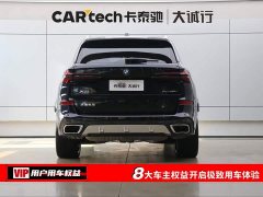 BMW X5 xDrive 40Li M - фото 8