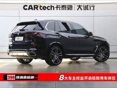 BMW X5 xDrive 40Li M - фото 9