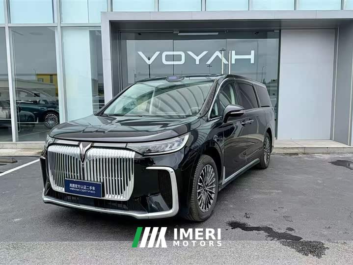 Voyah PHEV Ultra