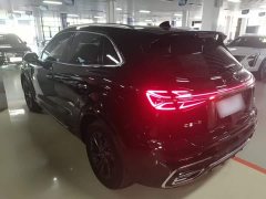 Hongqi HS5 2.0T Pro Edition - фото 5