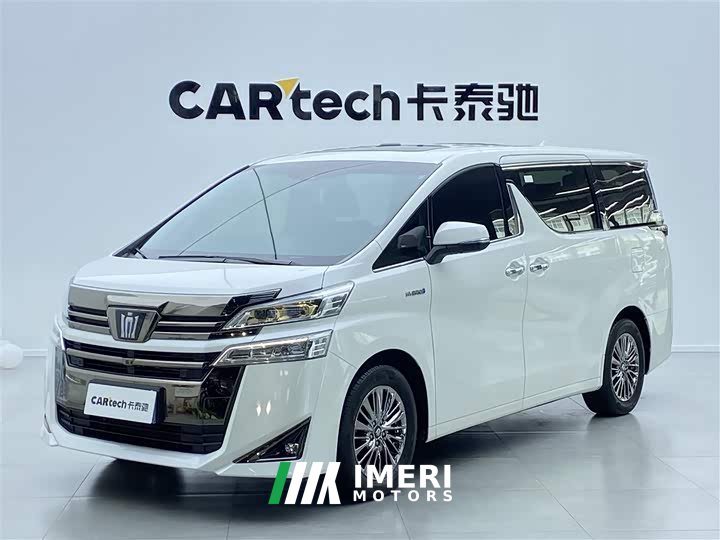 Toyota Wilfa Crown Dual Engine 2.5L HV Deluxe Edition - автомобиль из Китая