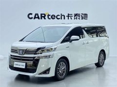 Toyota Wilfa Crown Dual Engine 2.5L HV Deluxe Edition - фото 1