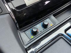 Toyota Wilfa Crown Dual Engine 2.5L HV Deluxe Edition - фото 20
