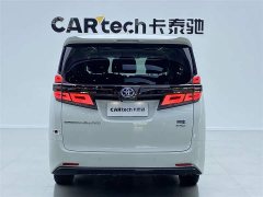 Toyota Wilfa Crown Dual Engine 2.5L HV Deluxe Edition - фото 4