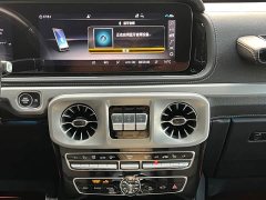 Mercedes-Benz GAMG AMG G 63 - фото 14
