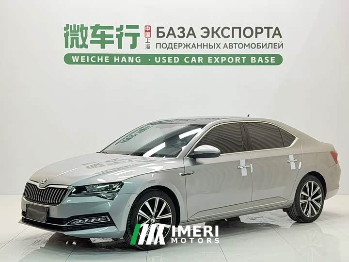 TSI280 DSGDeluxe Edition - автомобиль из Китая