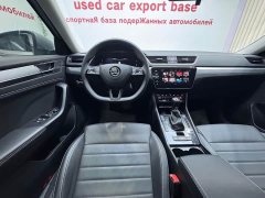TSI280 DSGDeluxe Edition - фото 18