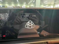 Mercedes-Benz Mercedes-Maybach GLS 2021 GLS 480 4MATIC - фото 17