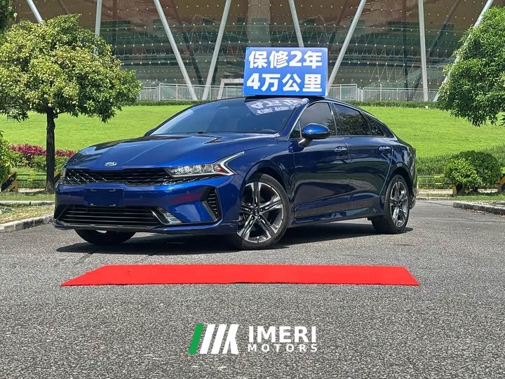 Kia K5 270T CVVD Luxury Edition